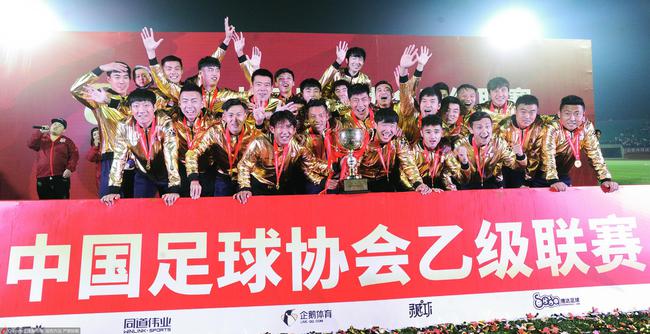 μҵгU23Ӻ͹Ӳܳסͼ/Osports