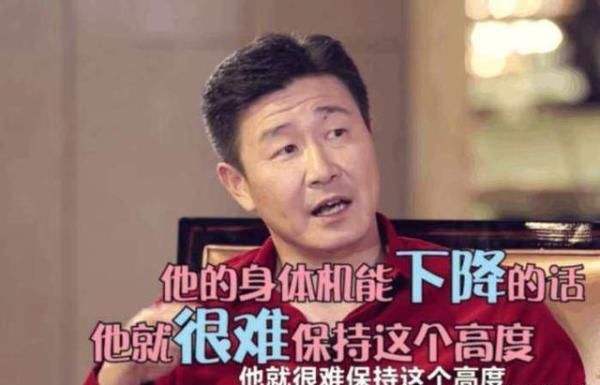 “C罗最多火三年”
