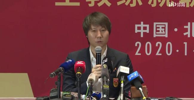 李铁上任发布会