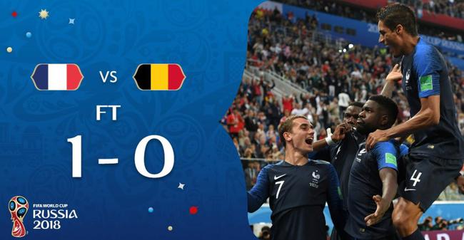 法国1-0击败比利时