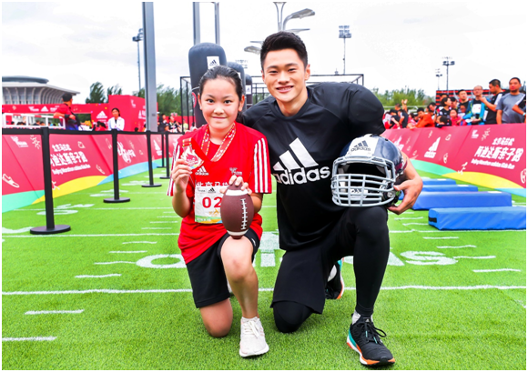 2018北京马拉松阿迪达斯亲子跑火力开赛 跑燃