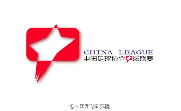 中甲还能扩军?