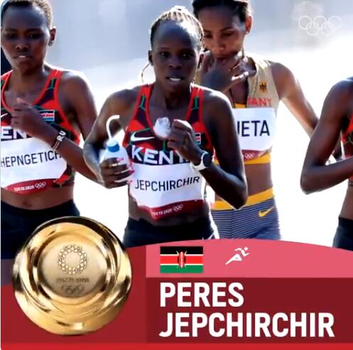 奥运女子马拉松决赛肯尼亚包揽冠亚 美国选手第三