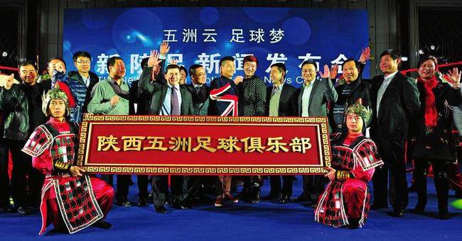 陕西五洲注册失败成全了延边