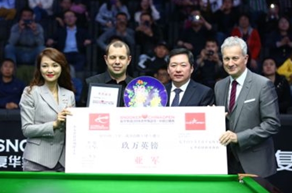 复华董事长_崩坏3复华本子库图片(2)