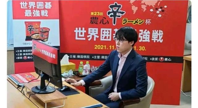 井山裕太九段