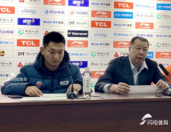 吴庆龙直言山东没有资格放松