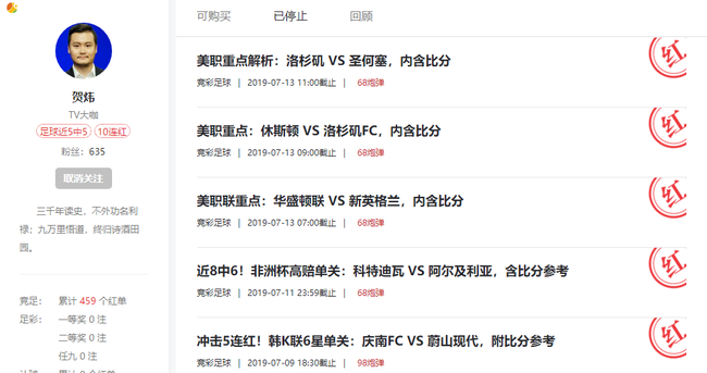 10月工业生产数据解读:新材料等高新产品快速增长 10月工业生产数据解读:新材料等高新产品快速增长