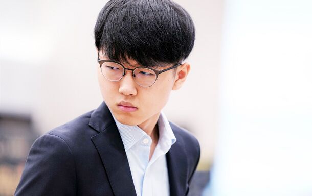 申真谞
