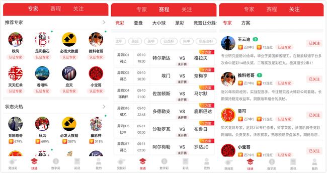 “2020年重庆体育十大新闻”正式公布开云体育- 开云体育官方网站- 开云体育APP下载