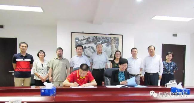 签约仪式现场
