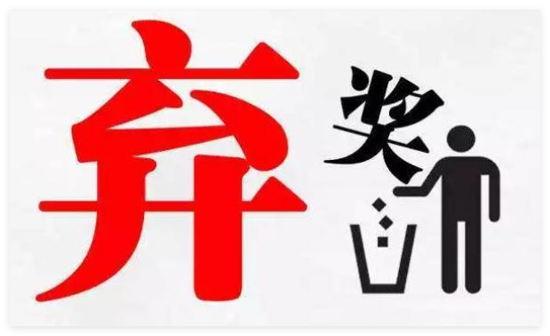网络配图