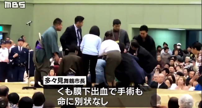 视频截图