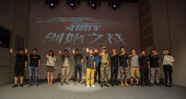 国内首个大众军事体育赛事 9月正式亮相崇礼