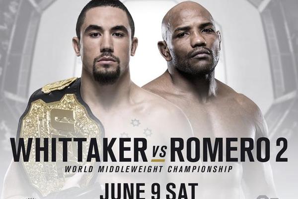 维泰克尔VS罗梅罗的中量级冠军战将领衔UFC225
