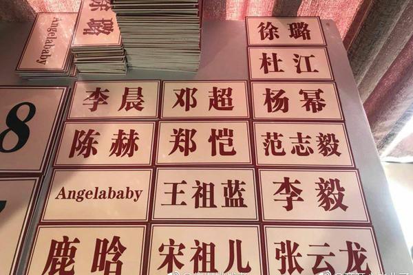 奥运夺冠遭嘘！陈梦：可以有自己喜欢的运动员 但不要伤害另一人