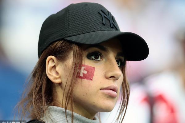 塞尔维亚瑞士女球迷颜值PK