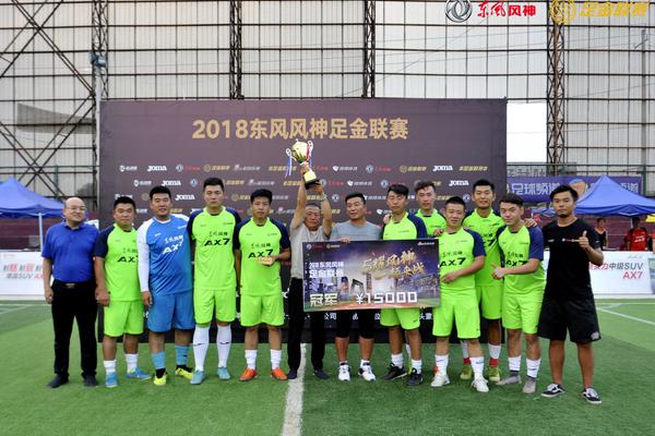 宋瑶-乐鱼app(leyu)官方网站-乐鱼官网