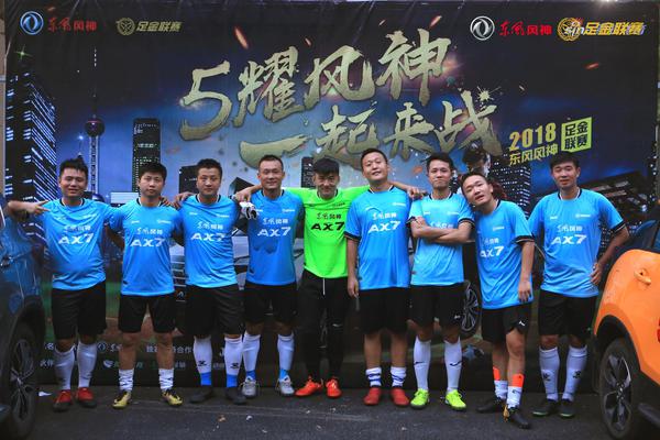 法国对西班牙-乐鱼app(leyu)官方网站-乐鱼官网