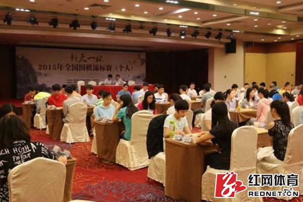 资料图:2015年全国围棋锦标赛(个人)现场盛况。本文供图/杨志存