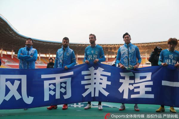 巴西vs阿根廷-乐鱼app(leyu)官方网站-乐鱼官网