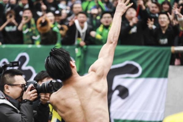 西班牙国家德比-乐鱼app(leyu)官方网站-乐鱼官网