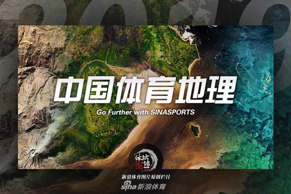 上海申花vs广州恒大-乐鱼app(leyu)官方网站-乐鱼官网
