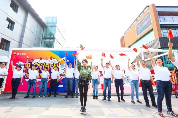 爱游体育app网页版