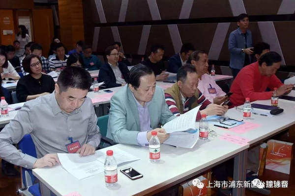 m88mansion体育官方