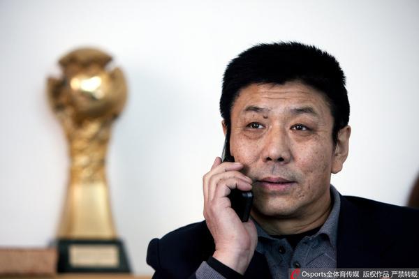 捷电通充电软件