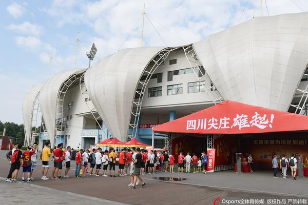 老帅徐根宝率上海U20男足出战全运会