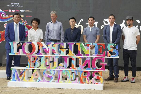 8258cc彩票app下载