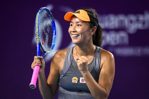 鲁尼吉格斯-万博·体育(ManBetX)官方网站_ManBetx