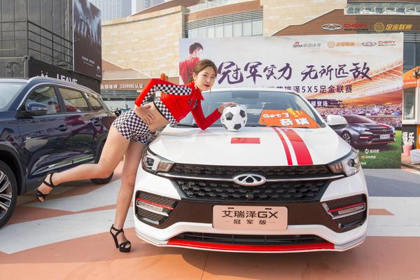 第十届北京晚报百队杯青少年篮球赛开赛