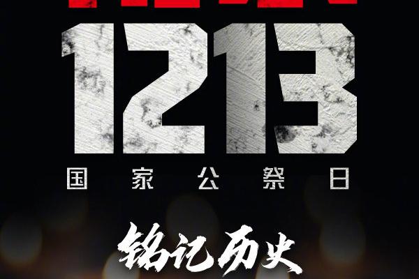 火箭队开拓者-乐鱼app(leyu)官方网站-乐鱼官网