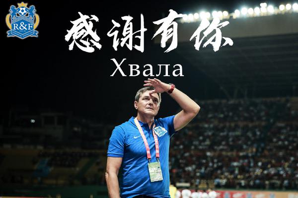 斯塔贝克vs布兰