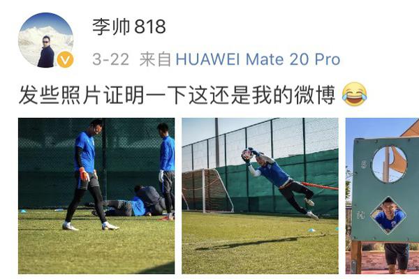 2025年国际汽联亚太汽车拉力锦标赛落幕