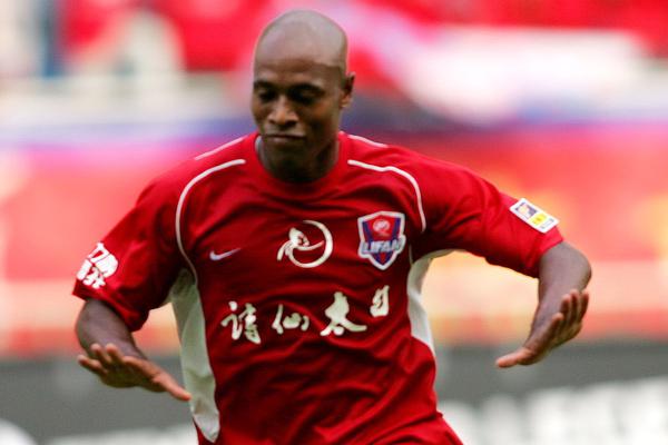 阿尔贝塔奇-乐鱼app(leyu)官方网站-乐鱼官网