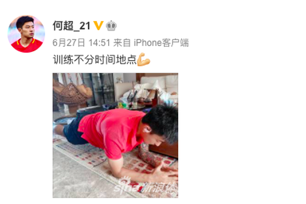 都這樣了快船還是不敢長時間棄用保羅，他們到底是在怕什么呢？