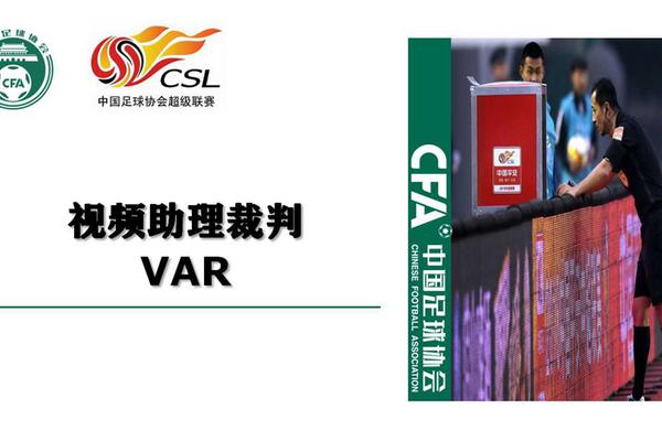 日本乙级联赛-乐鱼app(leyu)官方网站-乐鱼官网