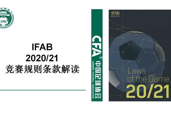 [流言板]NBL長沙勇勝國內球員注冊信息：田宇恒、許鐘豪領銜