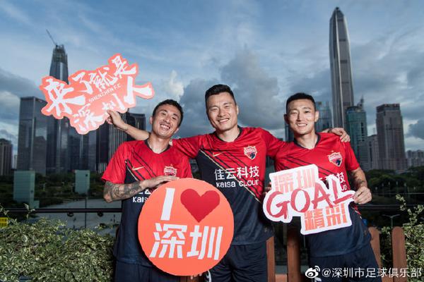 88体育APP软件下载截图1