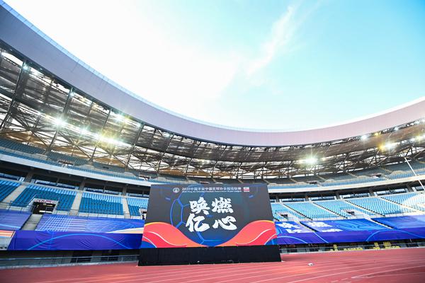 uusee2008-乐鱼app(leyu)官方网站-乐鱼官网