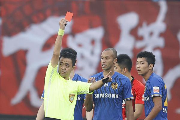 皇马vs巴萨2013-乐鱼app(leyu)官方网站-乐鱼官网