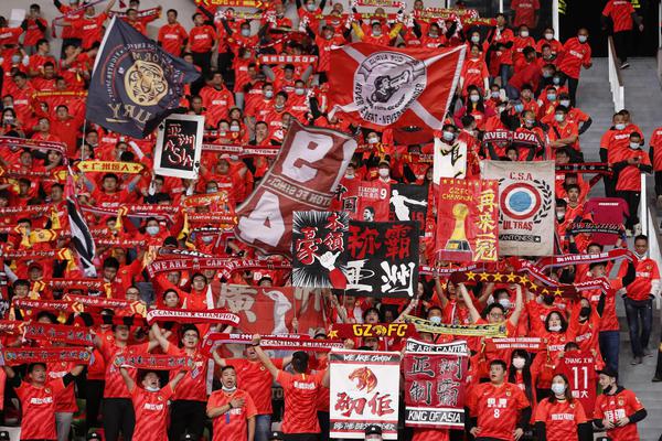 尤文 拜仁-乐鱼app(leyu)官方网站-乐鱼官网