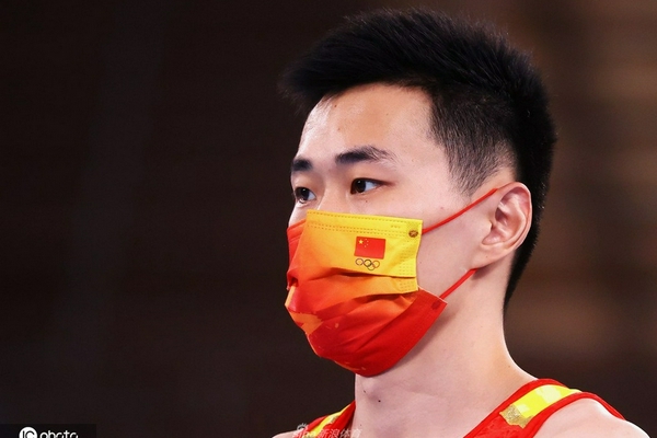 乐动·体育全站app下载