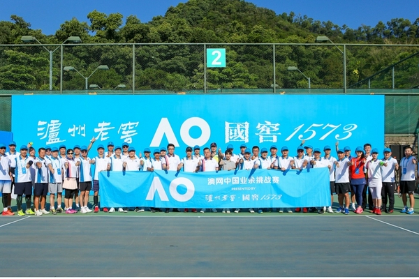 乐鱼leyu官网下载