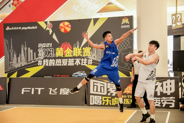 杨幂 吃瓜冷门组合相关图片