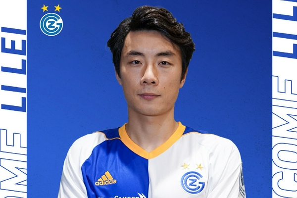 [流言板]AG盘点历届夺冠场馆并配文：走过的足迹，明日坐标鸟巢