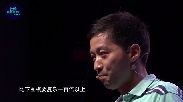 章文嵩